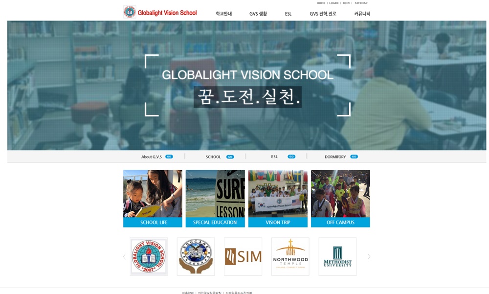GLOBALIGHT VISION SCHOOL